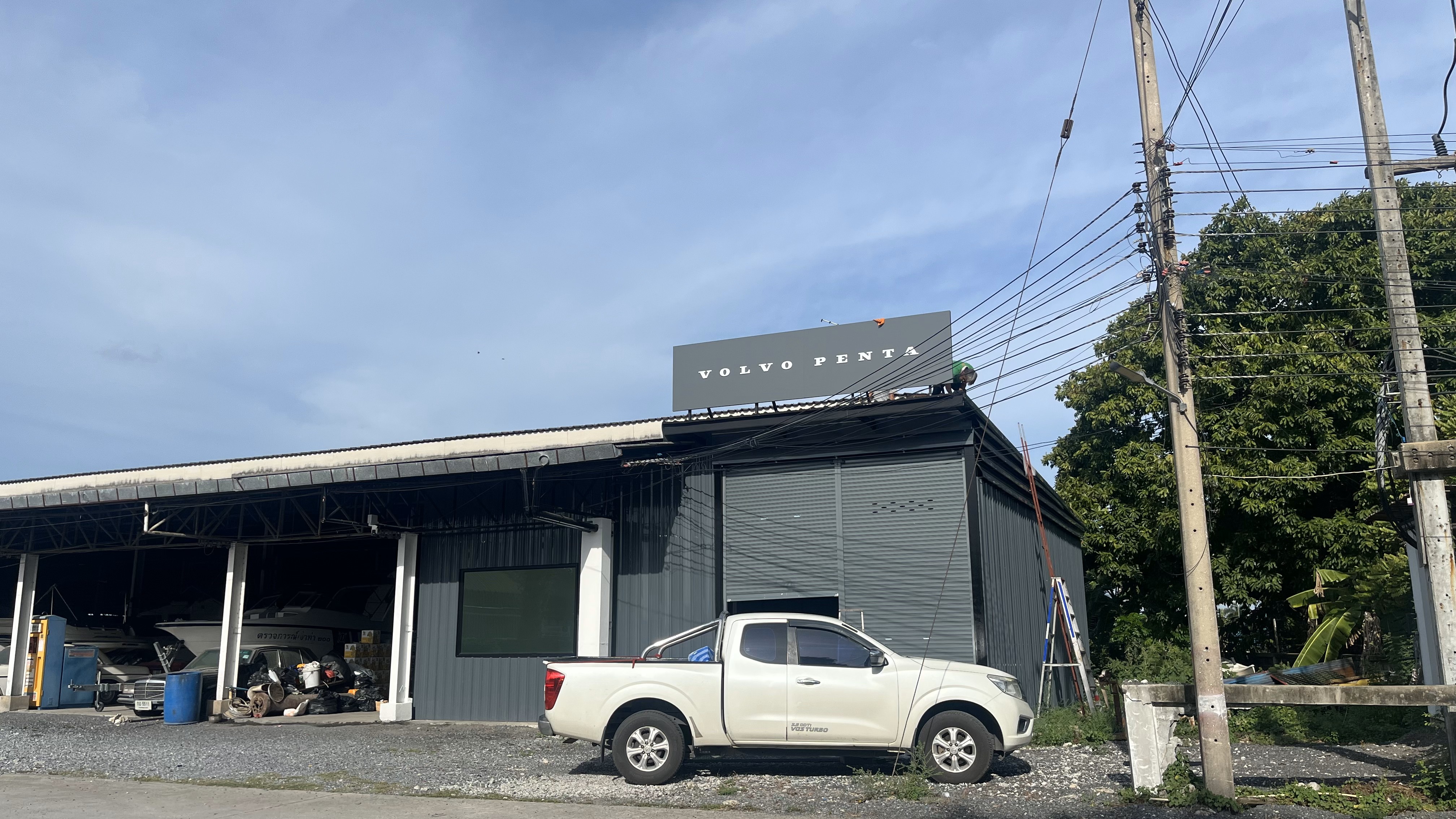 Volvo Penta Workshop by Passion Marine @Petra Marina